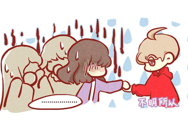 《妹妹？女儿？吸血鬼？》哥哥是个大笨蛋 第20页