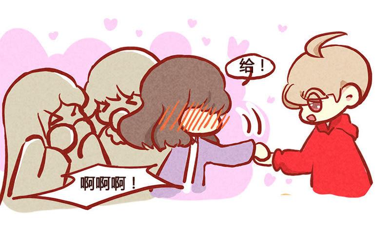 《妹妹？女儿？吸血鬼？》哥哥是个大笨蛋 第18页