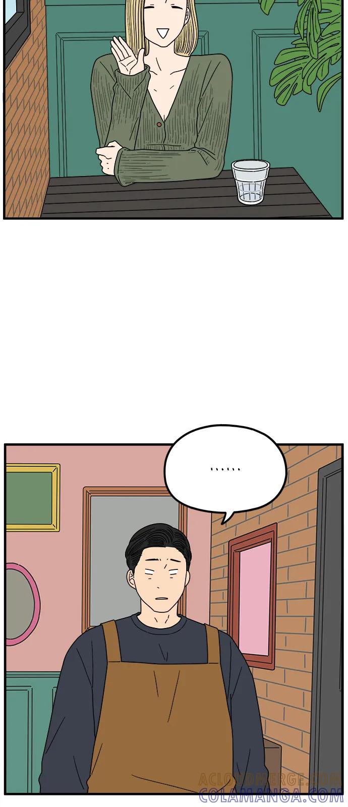 《29岁的我们》[第244话] 旧恋人之夜（下） 第53页