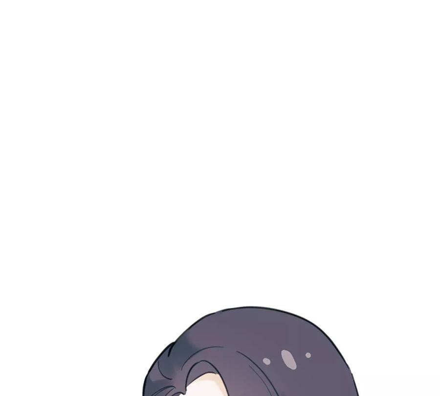《神工》第40话 陨石坑 第95页