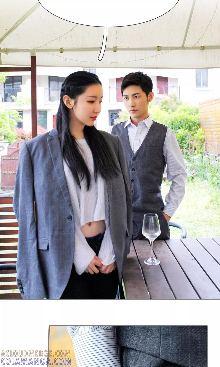 《霸婚老公赖上门》第39话 第9页