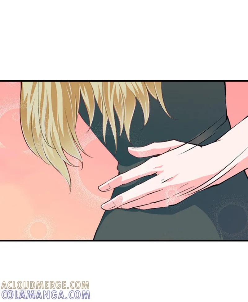 《霸道顾少，请温柔》第6话 酒会 第29页