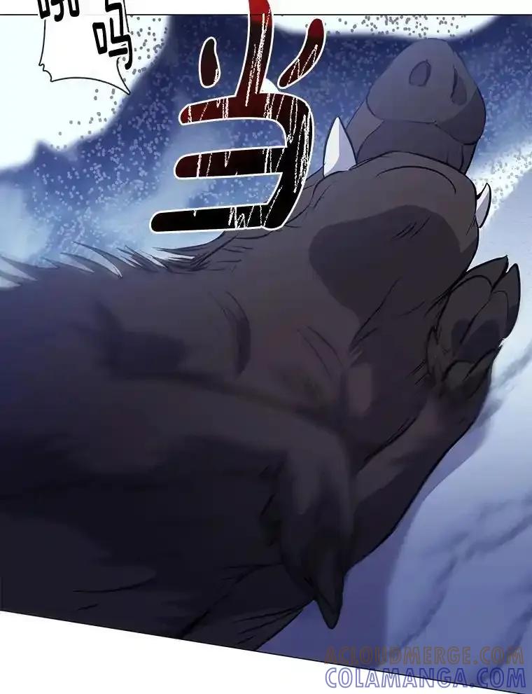 《黄泉餐厅》65.野猪出没 第31页