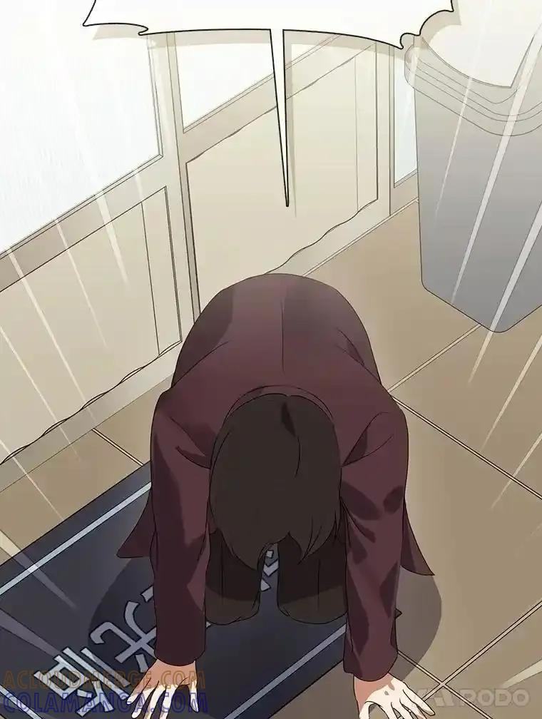 《黄泉餐厅》66.特别的客人 第67页