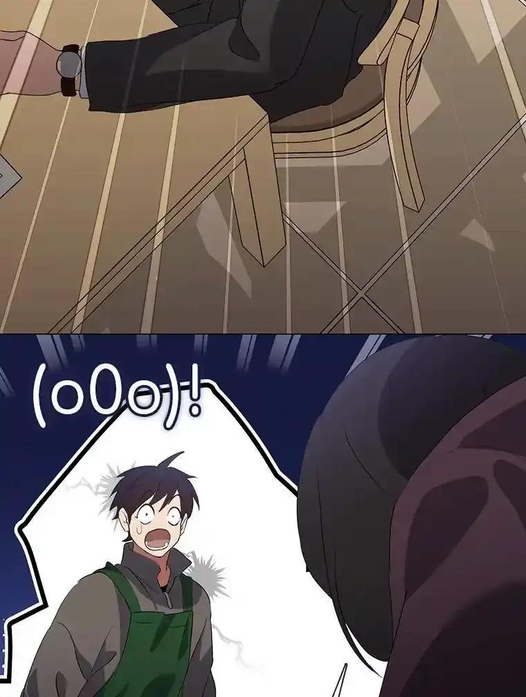 《黄泉餐厅》66.特别的客人 第69页