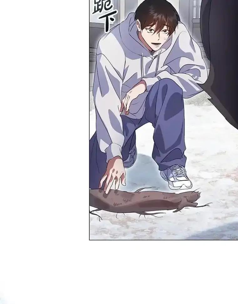 《黄泉餐厅》66.特别的客人 第18页