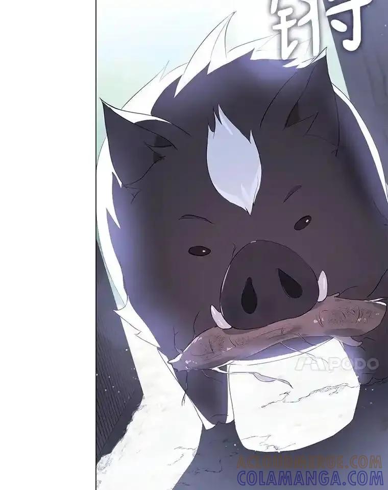 《黄泉餐厅》66.特别的客人 第7页