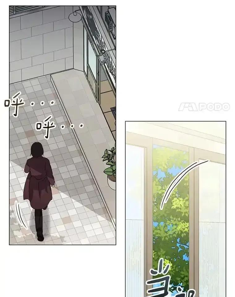 《黄泉餐厅》66.特别的客人 第60页