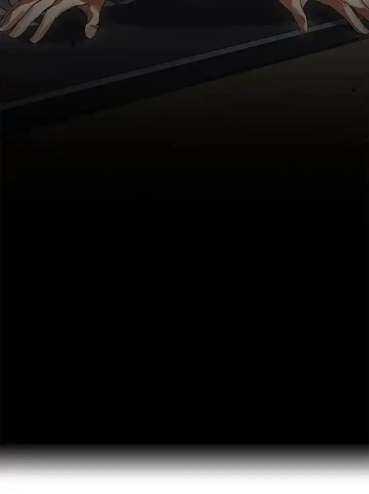 《黄泉餐厅》66.特别的客人 第72页