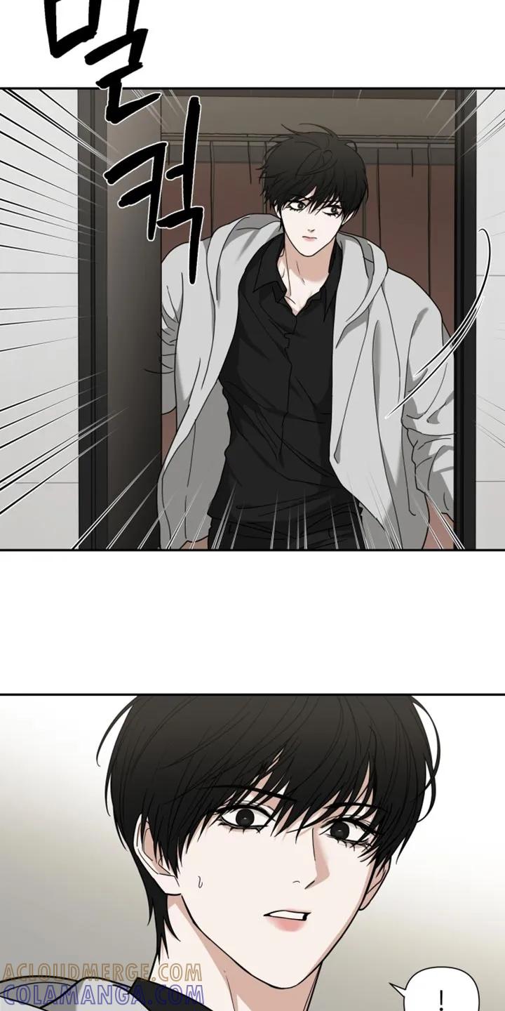 《错位的霸权》第24章：不对劲 第19页