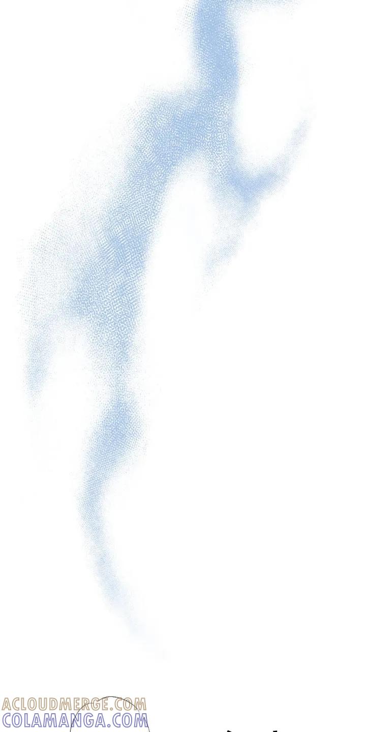 香味的边界 - 第21章：还不放开我 - 第5张图