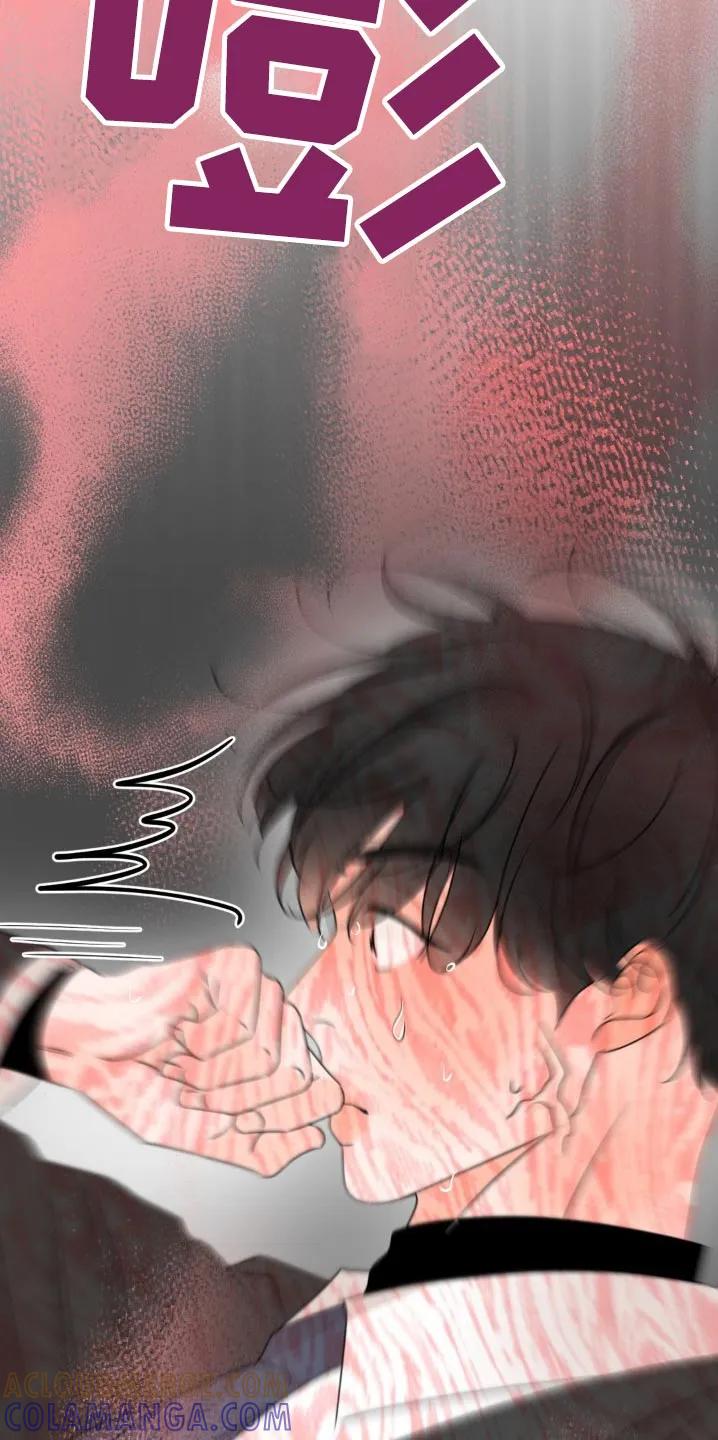 香味的边界 - 第24章：不好 - 第21张图