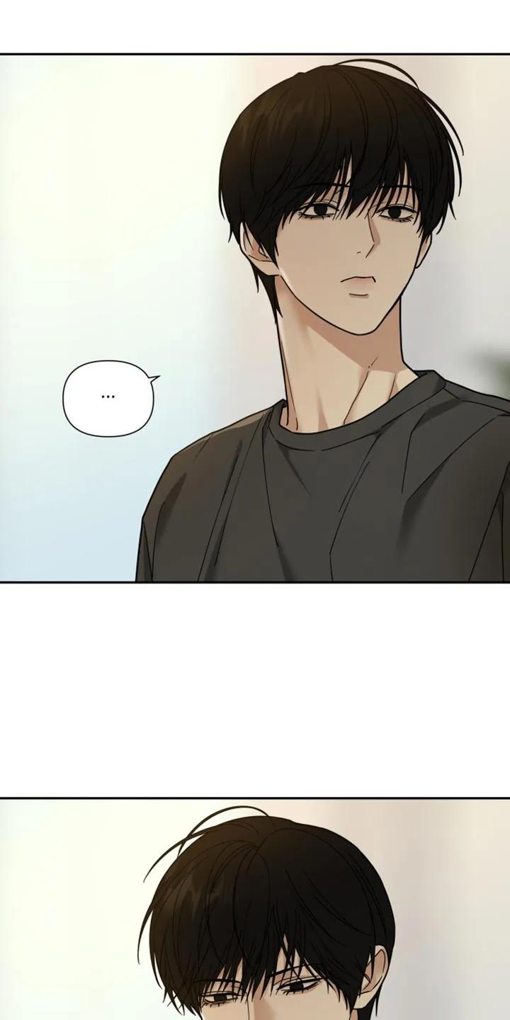 《错位的霸权》第35章：影响我的精神 第26页