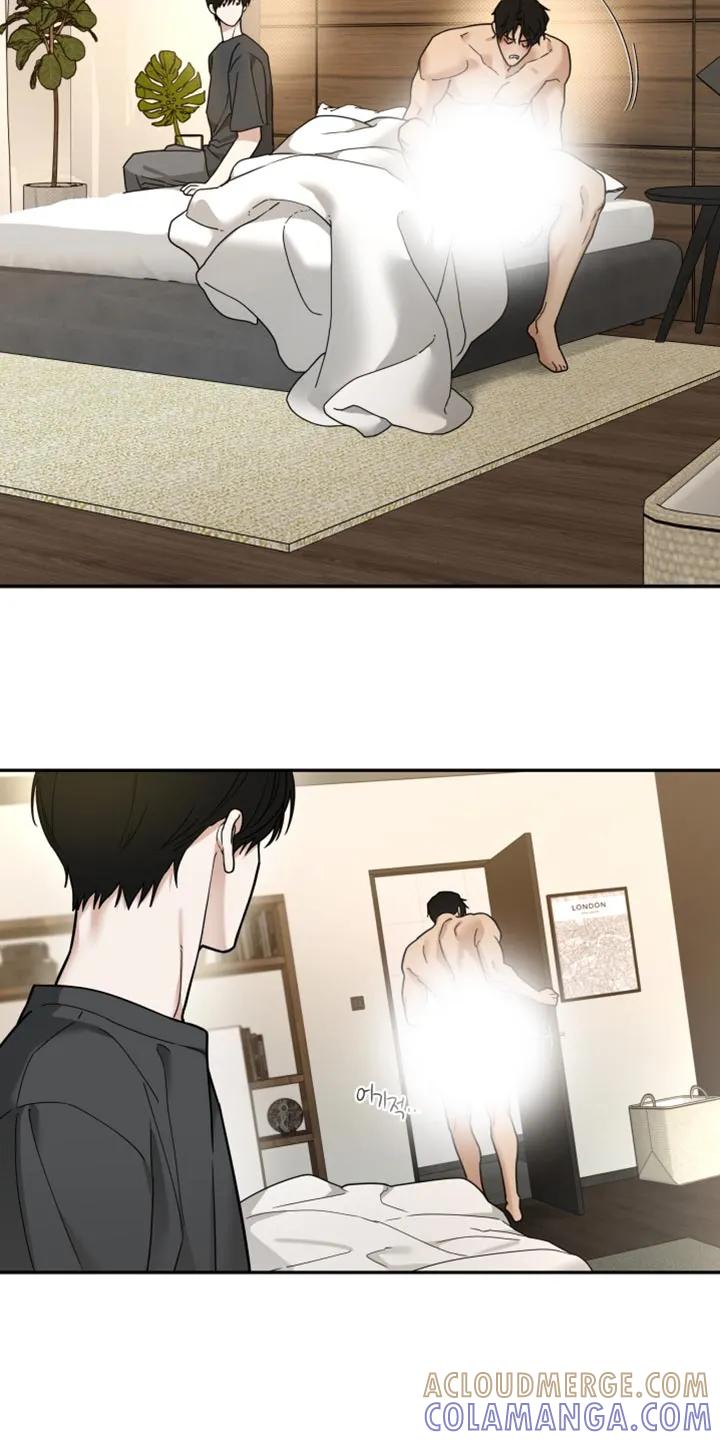 《错位的霸权》第35章：影响我的精神 第25页