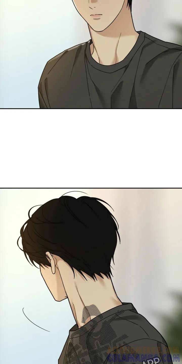 《错位的霸权》第35章：影响我的精神 第27页