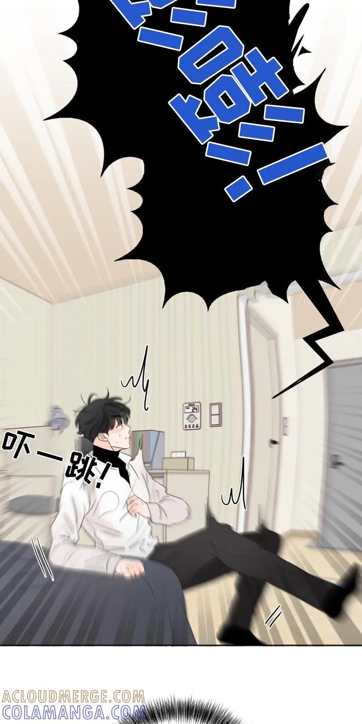 香味的边界 - 第27章：水龙头 - 第9张图