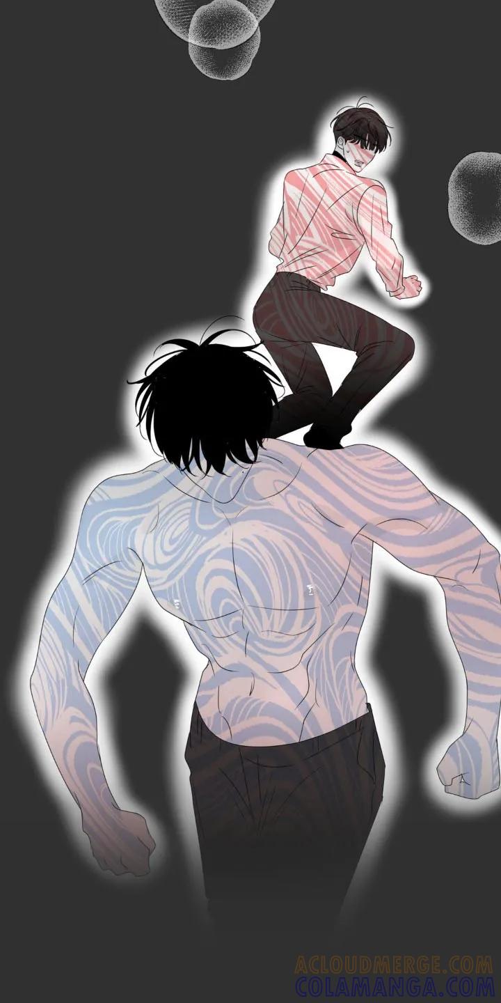 香味的边界 - 第30章：为什么这样 - 第9张图