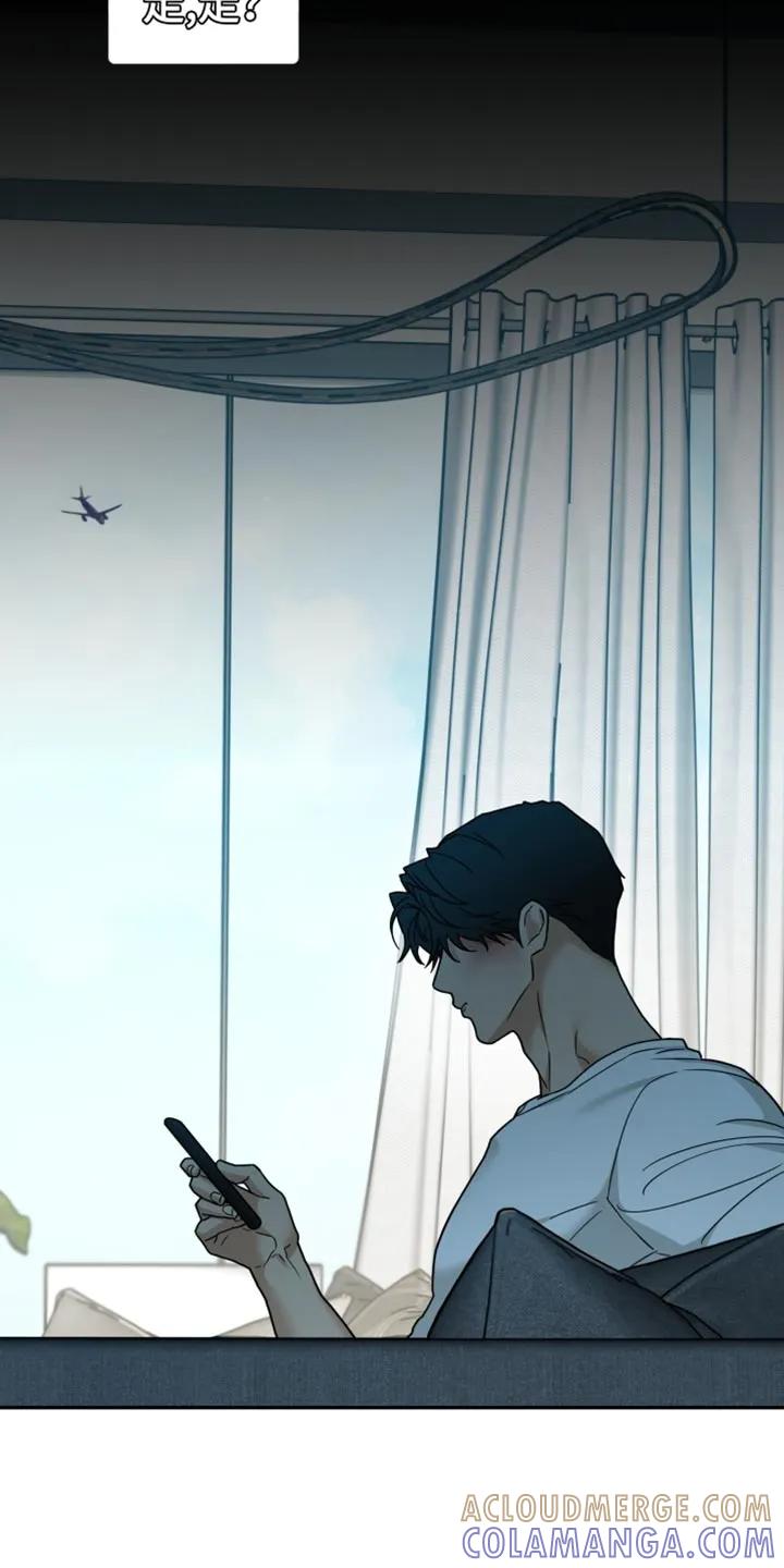 《错位的霸权》第40章：乖一点 第11页