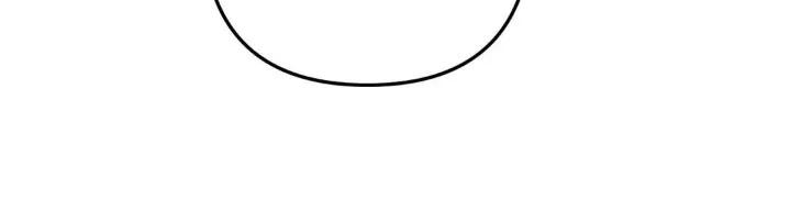 香味的边界 - 第31章：帮帮我 - 第14张图