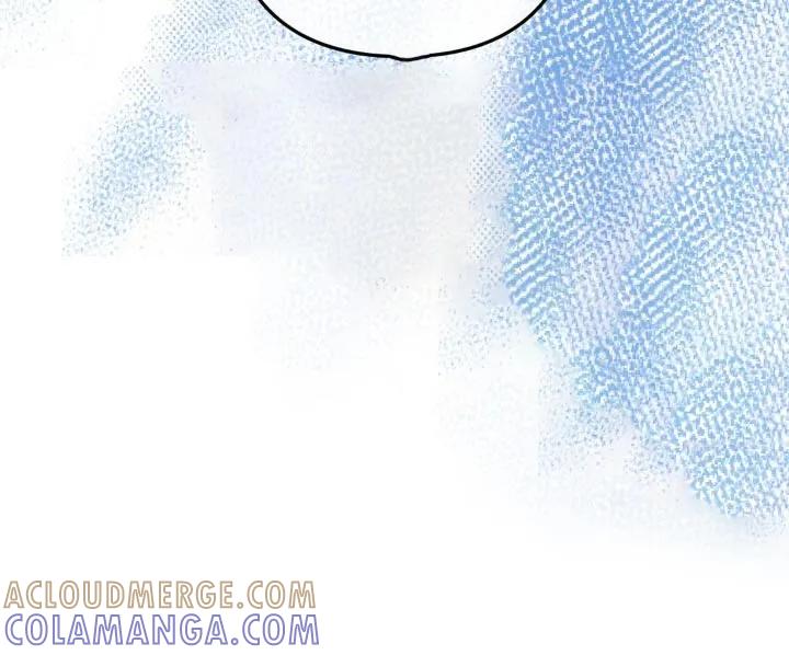 香味的边界 - 第32章：无法控制 - 第29张图