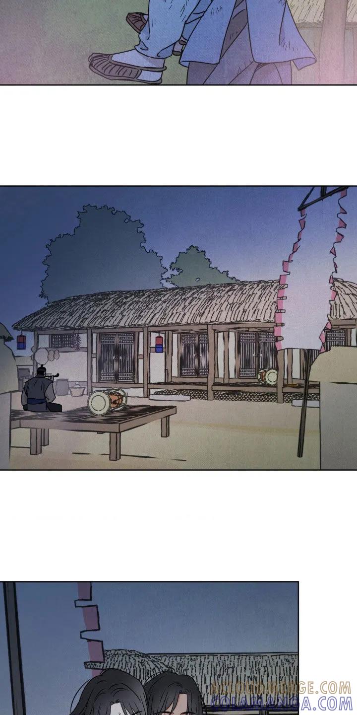 暗行御史 第38章：年轻真好 第39页