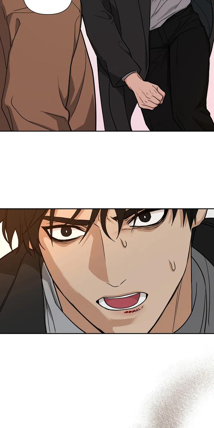 《错位的霸权》第14章：动手 第18页
