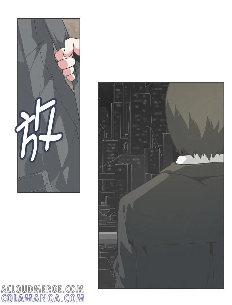 《就这样成了魔王_!》第140话 如何选择呢 第7页