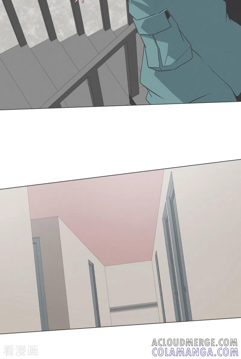 《就这样成了魔王_!》第141话 虽然有点尴尬 第15页