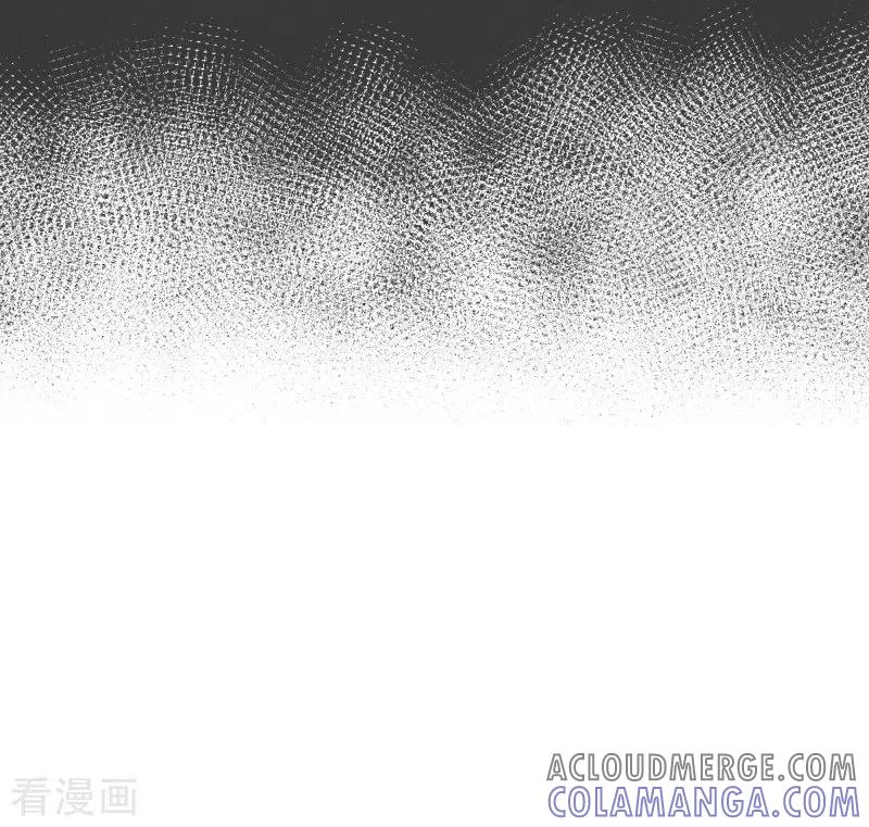 《就这样成了魔王_!》最终话 完美的虚假 第15页