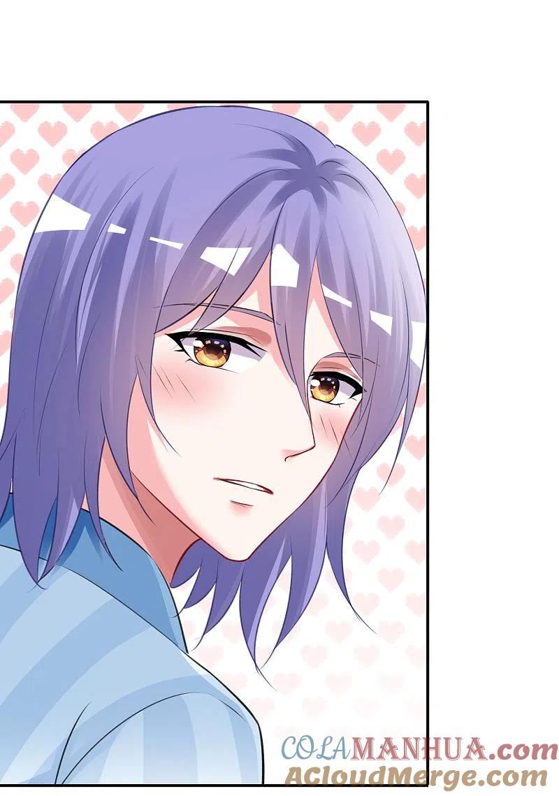 我被总裁黑上了！ - 第381话 - 第11张图