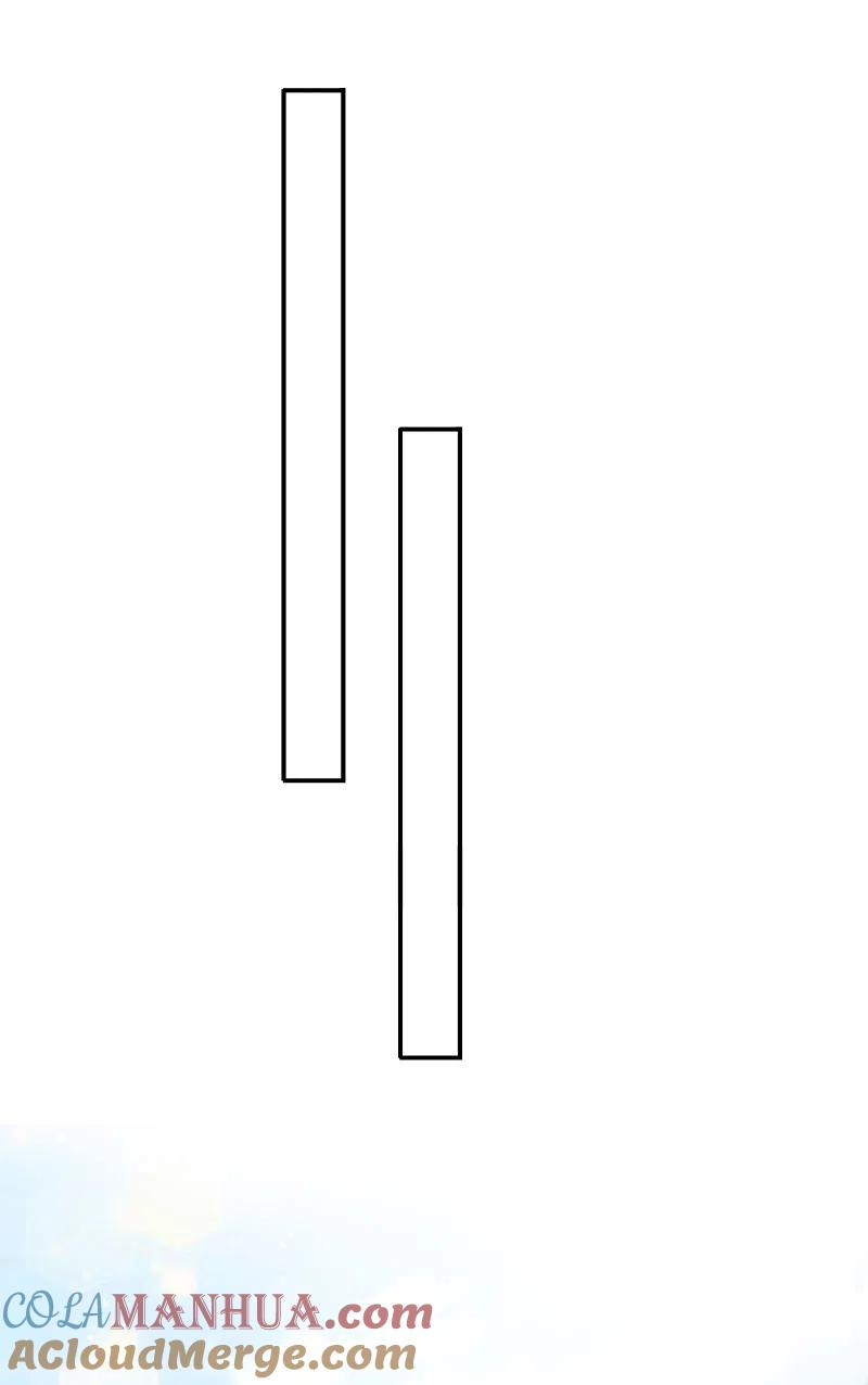 我被总裁黑上了！ - 第381话 - 第15张图