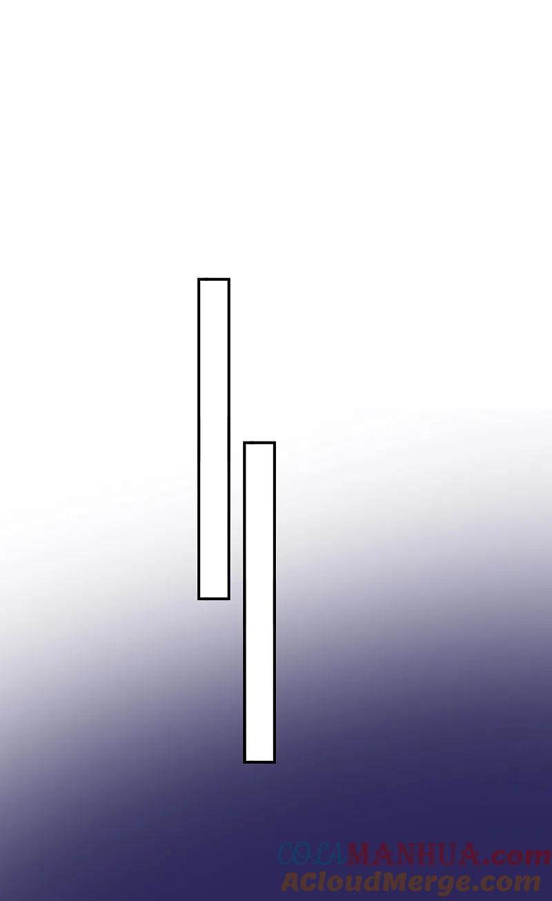 我被总裁黑上了！ - 第382话 - 第15张图