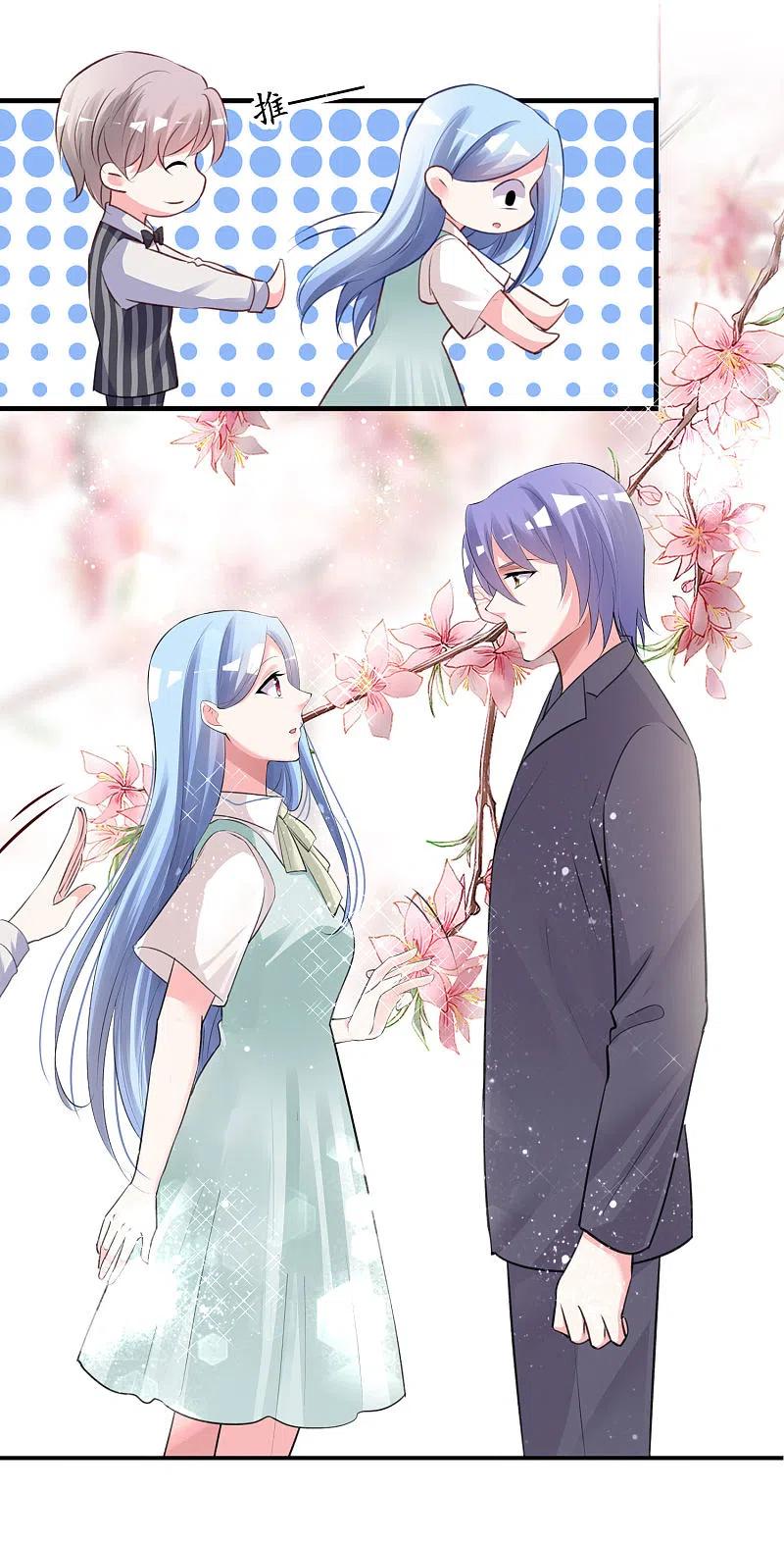 我被总裁黑上了！ - 第382话 - 第6张图