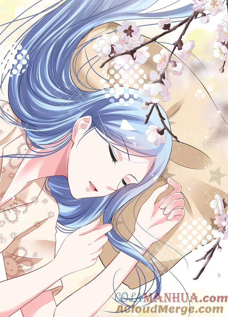 我被总裁黑上了！ - 第382话 - 第19张图