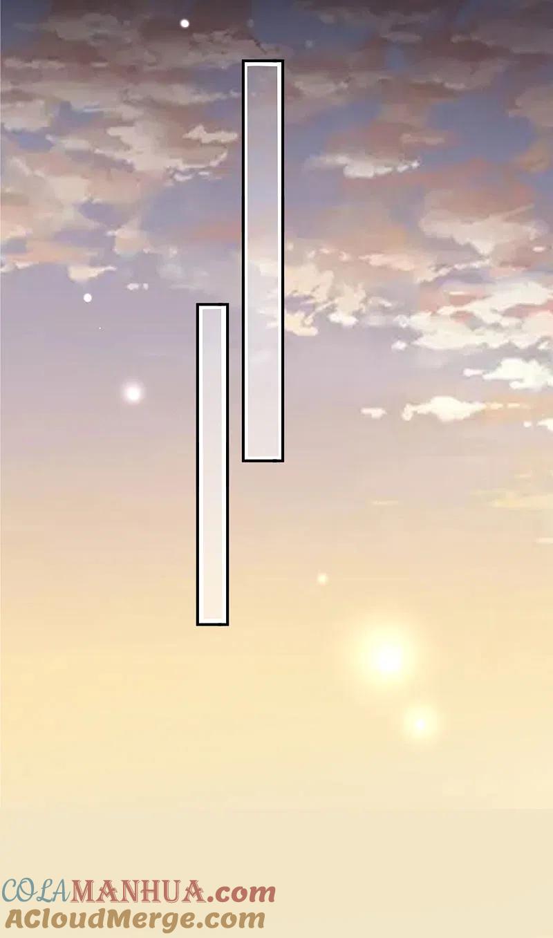 我被总裁黑上了！ - 第382话 - 第23张图