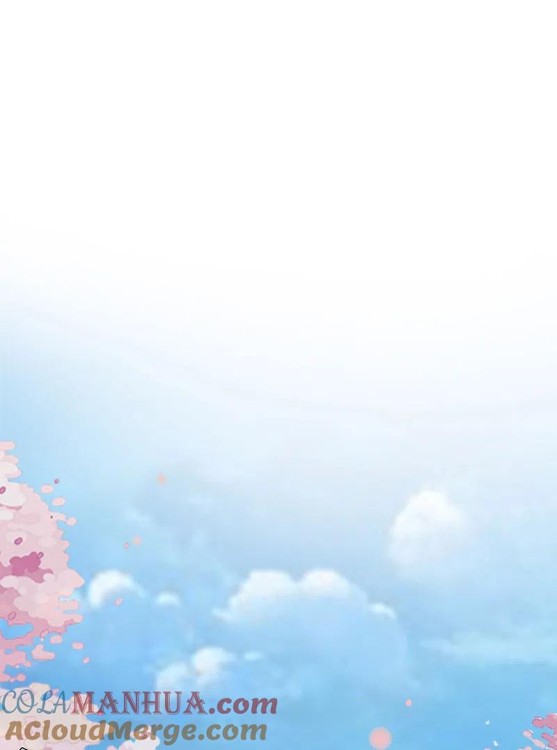 我被总裁黑上了！ - 第384话 - 第19张图