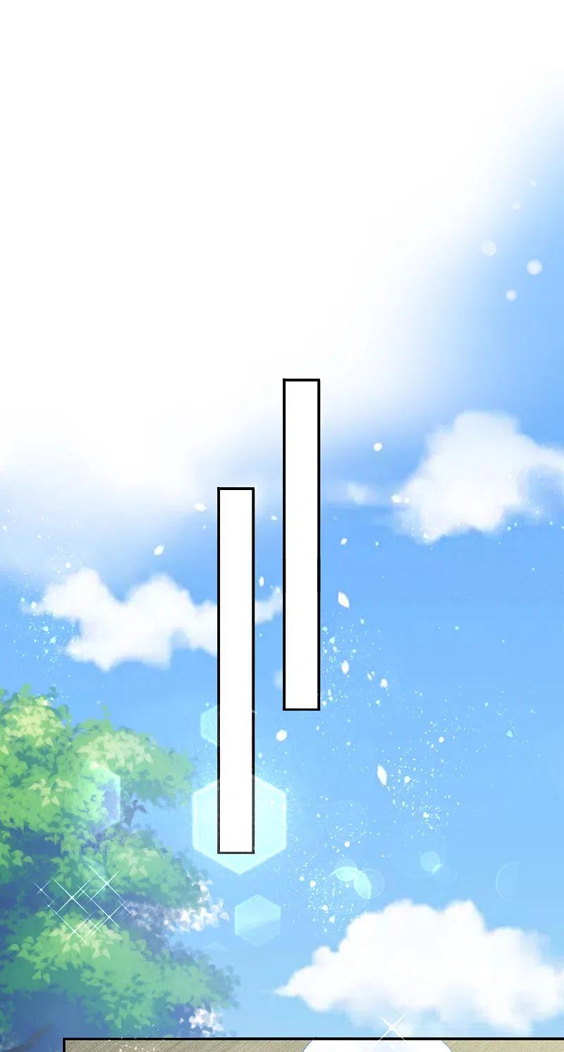 我被总裁黑上了！ - 第385话 - 第20张图