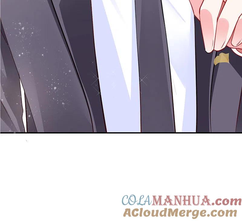 我被总裁黑上了！ - 第386话 - 第11张图