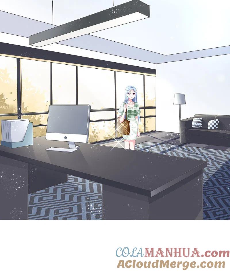 我被总裁黑上了！ - 第386话 - 第23张图