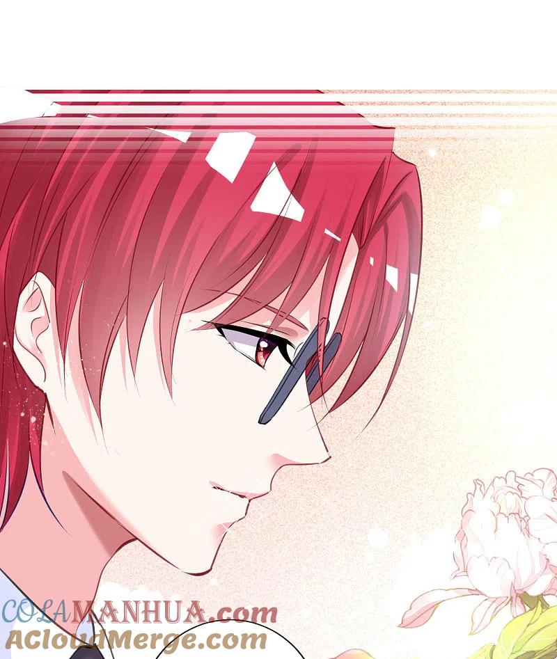 我被总裁黑上了！ - 第386话 - 第15张图