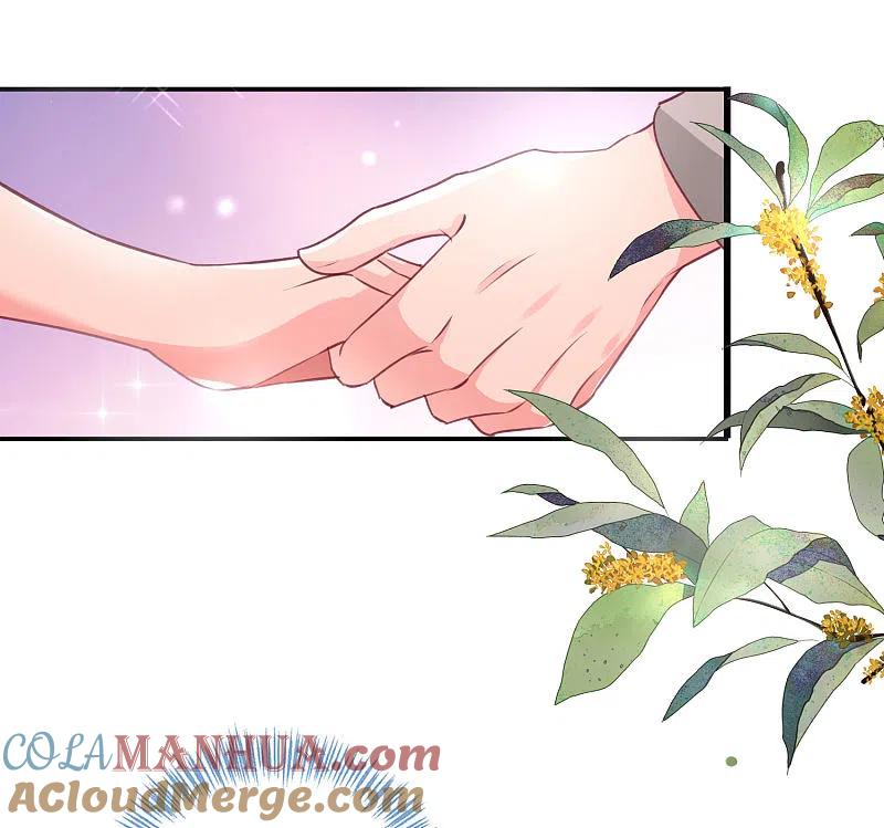 我被总裁黑上了！ - 第386话 - 第31张图