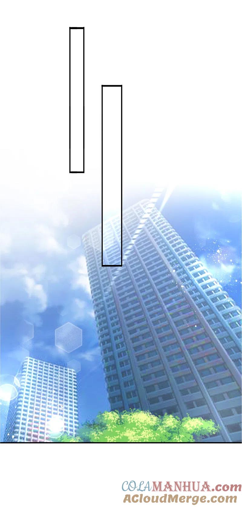 我被总裁黑上了！ - 第386话 - 第21张图