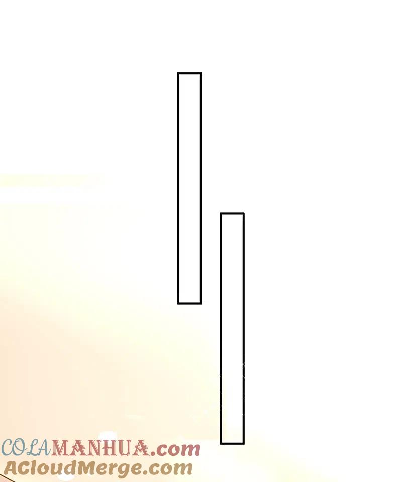 我被总裁黑上了！ - 第388话 - 第11张图