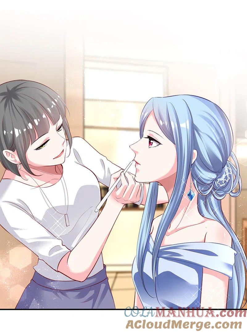 我被总裁黑上了！ - 第388话 - 第13张图