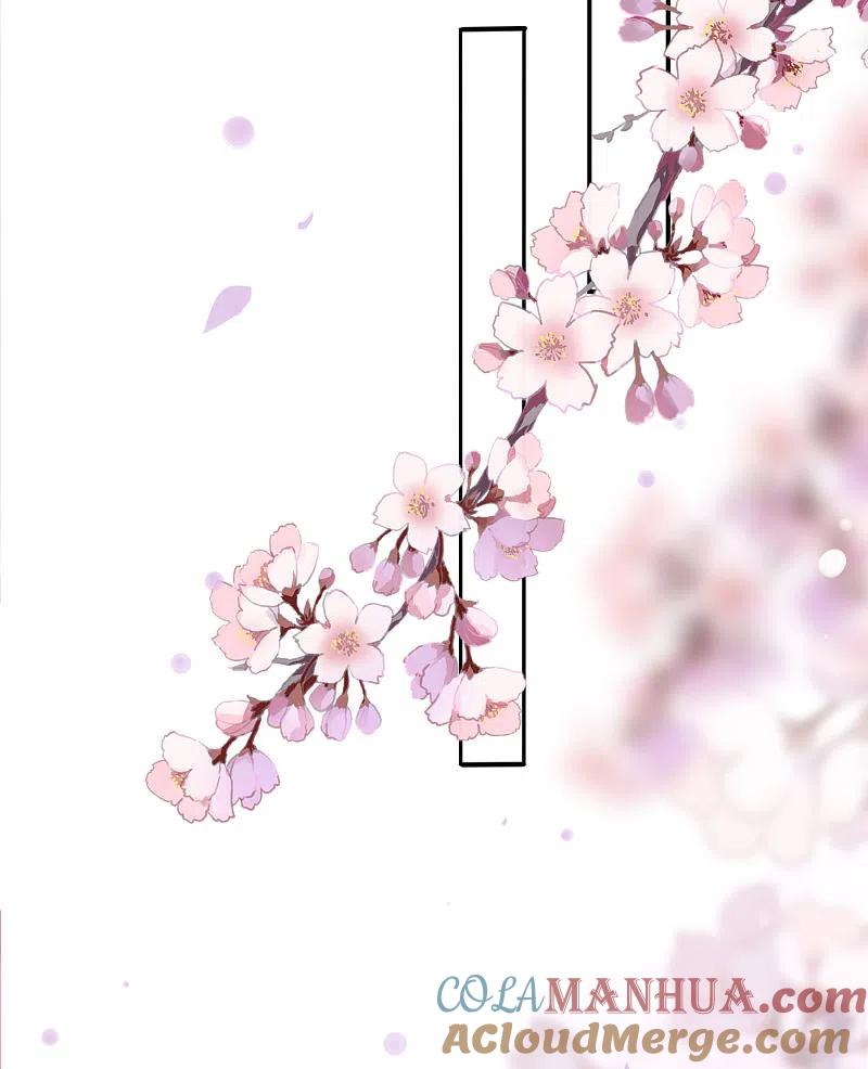 我被总裁黑上了！ - 第389话 - 第31张图