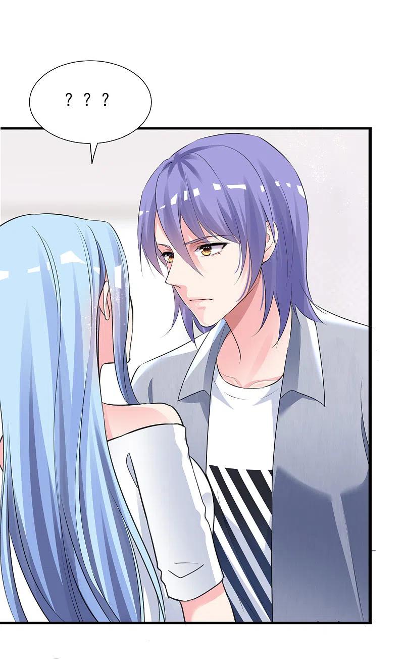 我被总裁黑上了！ - 第389话 - 第20张图