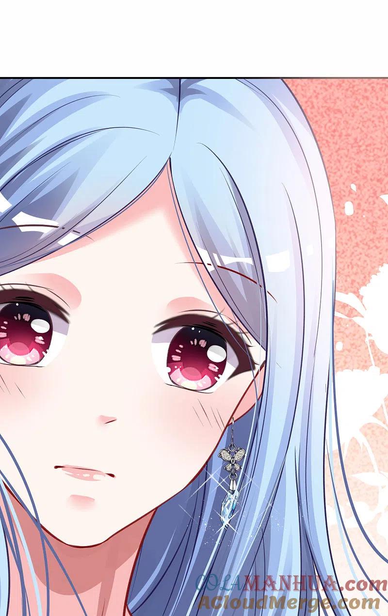 我被总裁黑上了！ - 第390话 - 第35张图