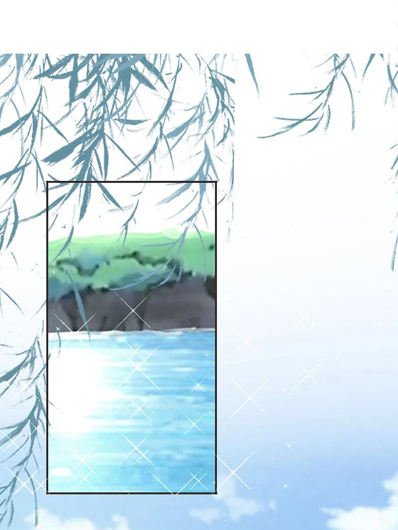 我被总裁黑上了！ - 第394话 - 第2张图