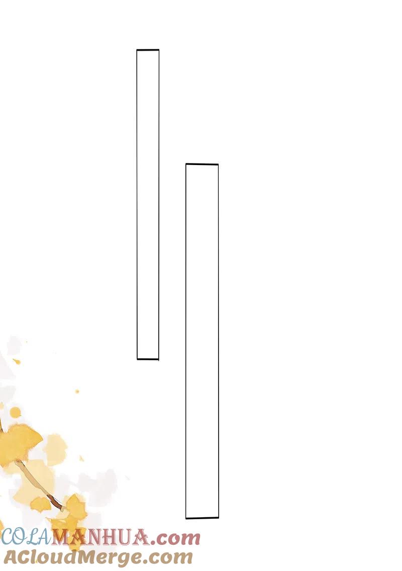 我被总裁黑上了！ - 第395话 - 第7张图