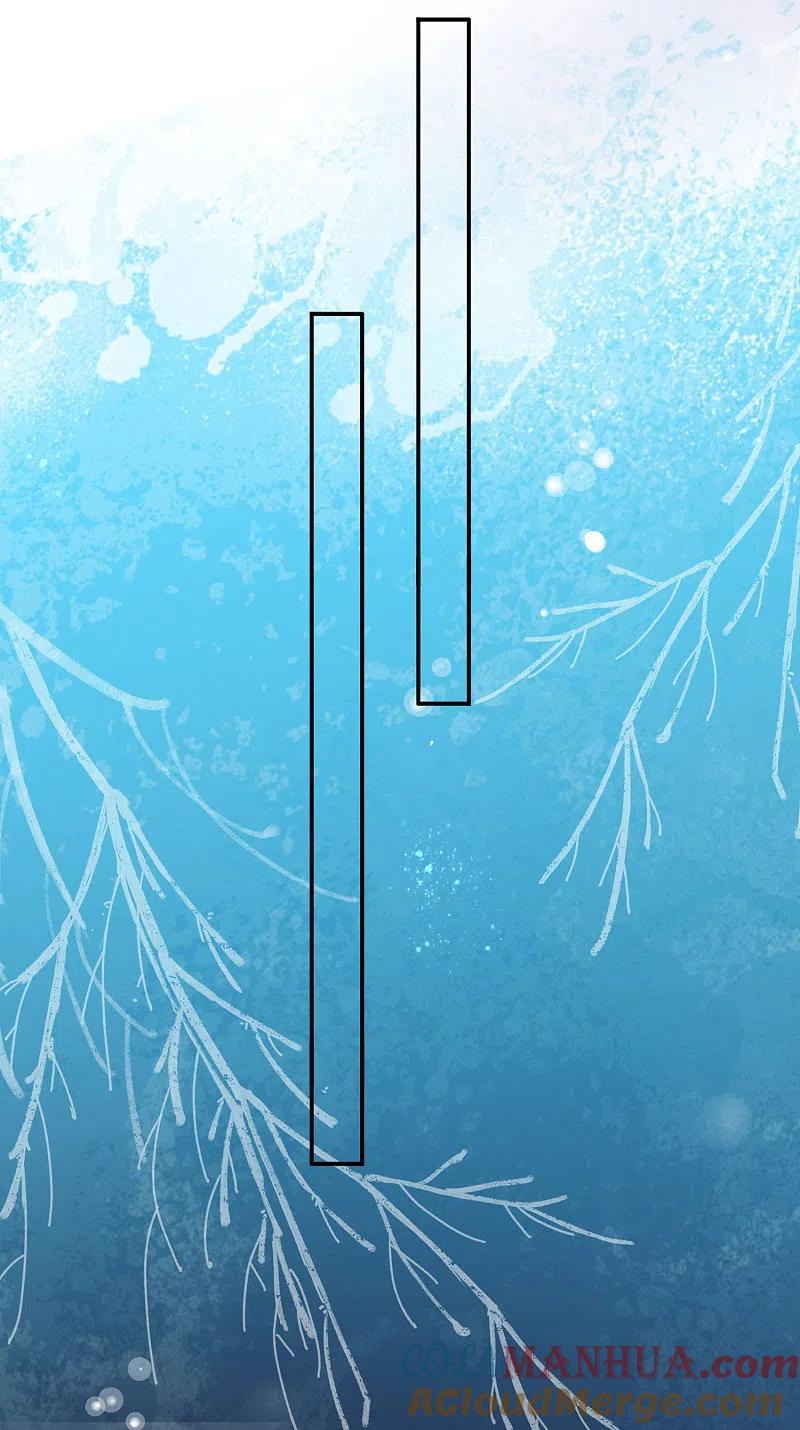 我被总裁黑上了！ - 第398话 - 第29张图